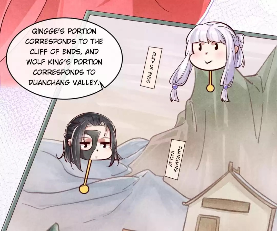 Read The Flirtatious Princess Consort chapter 119 image 37 on Lezhin