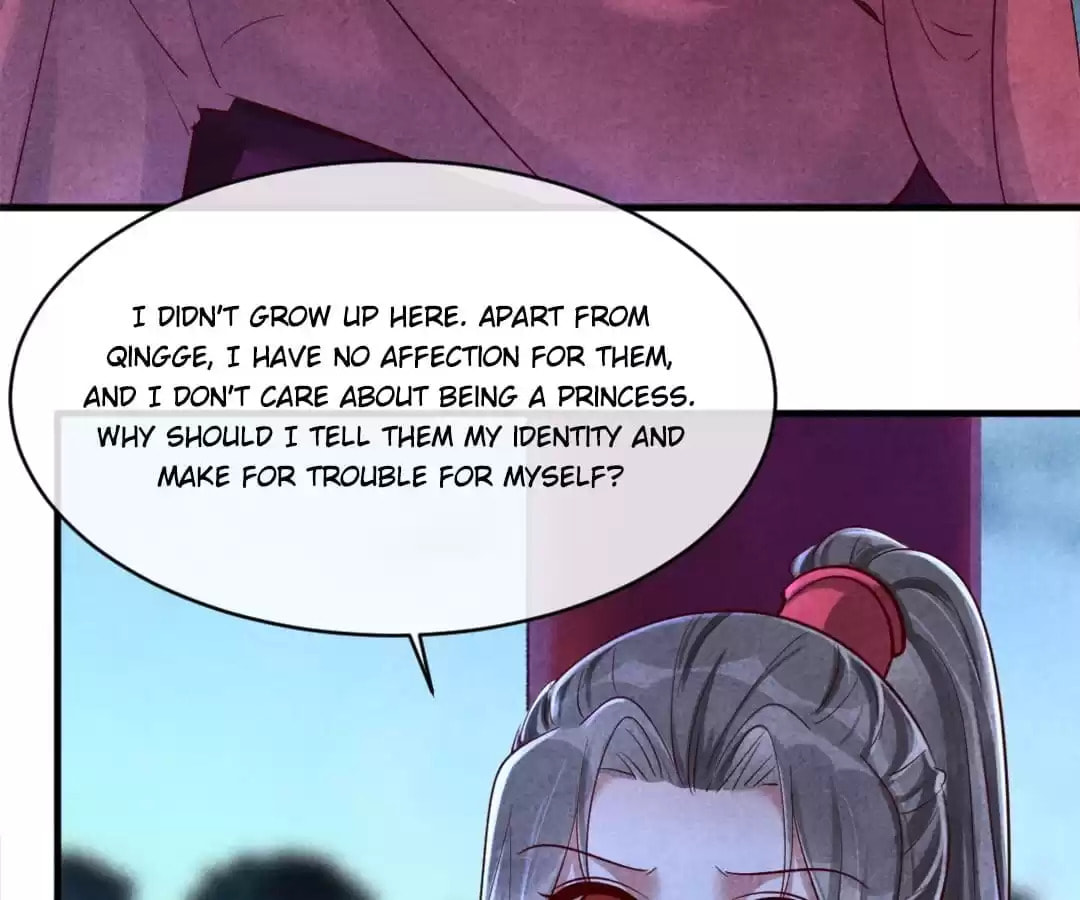 Read The Flirtatious Princess Consort chapter 119 image 48 on Lezhin