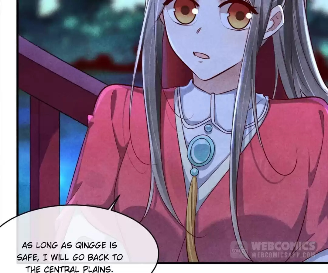 Read The Flirtatious Princess Consort chapter 119 image 49 on Lezhin