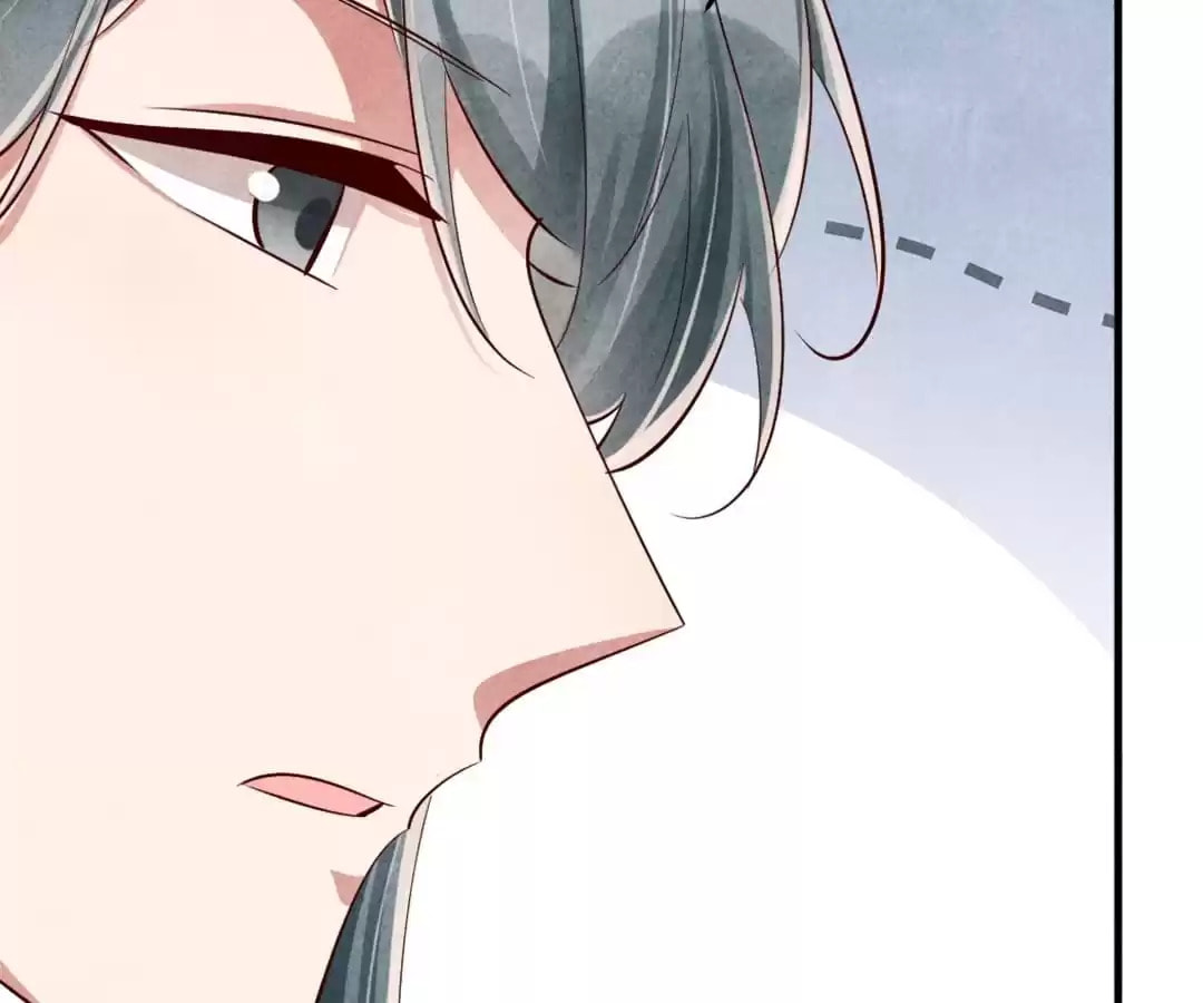 Read The Flirtatious Princess Consort chapter 119 image 52 on Lezhin