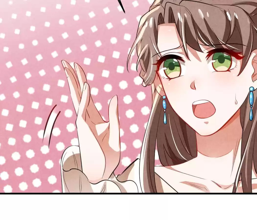 Read The Flirtatious Princess Consort chapter 12 image 37 on Lezhin