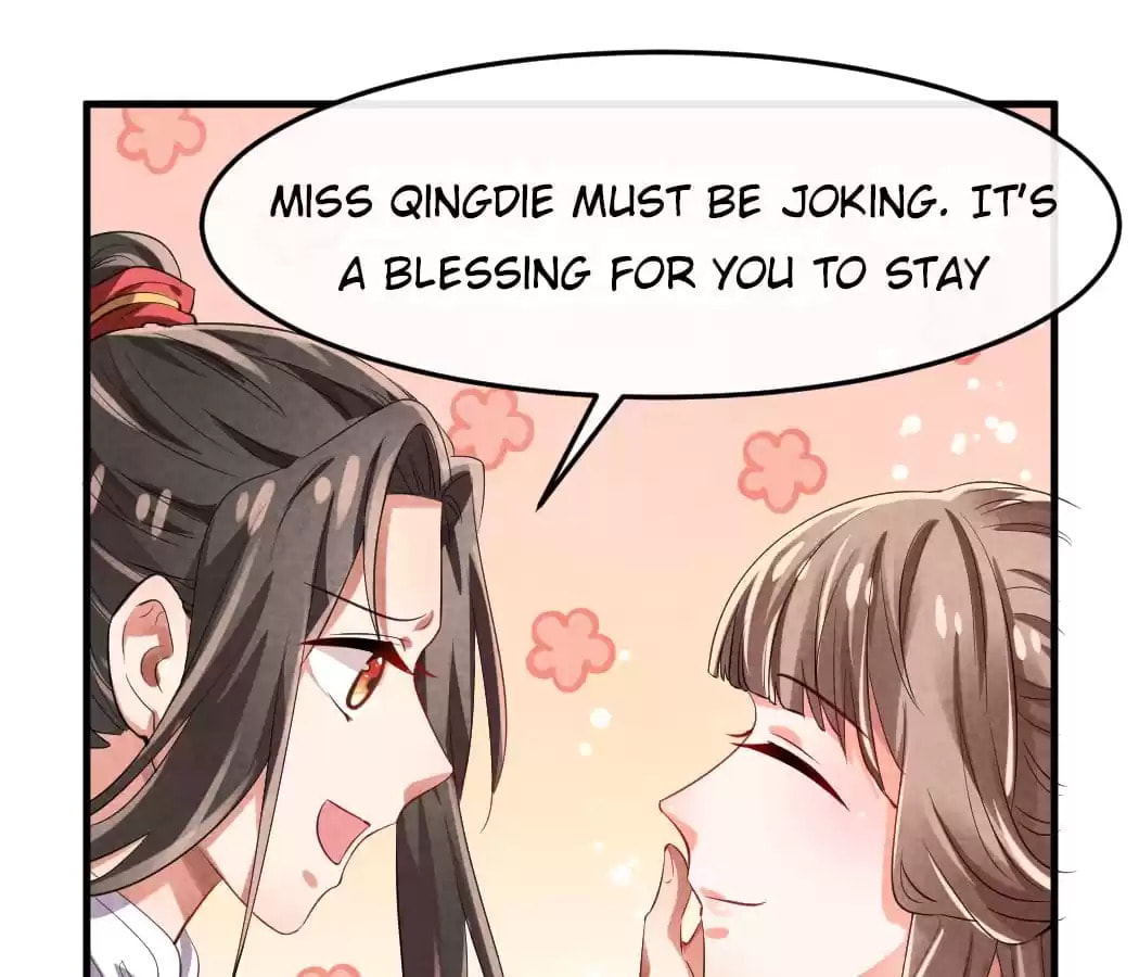 Read The Flirtatious Princess Consort chapter 12 image 48 on Lezhin