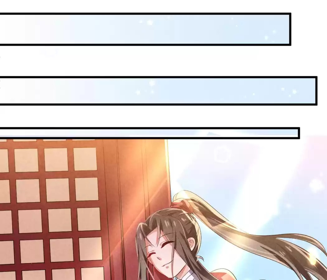 Read The Flirtatious Princess Consort chapter 12 image 52 on Lezhin