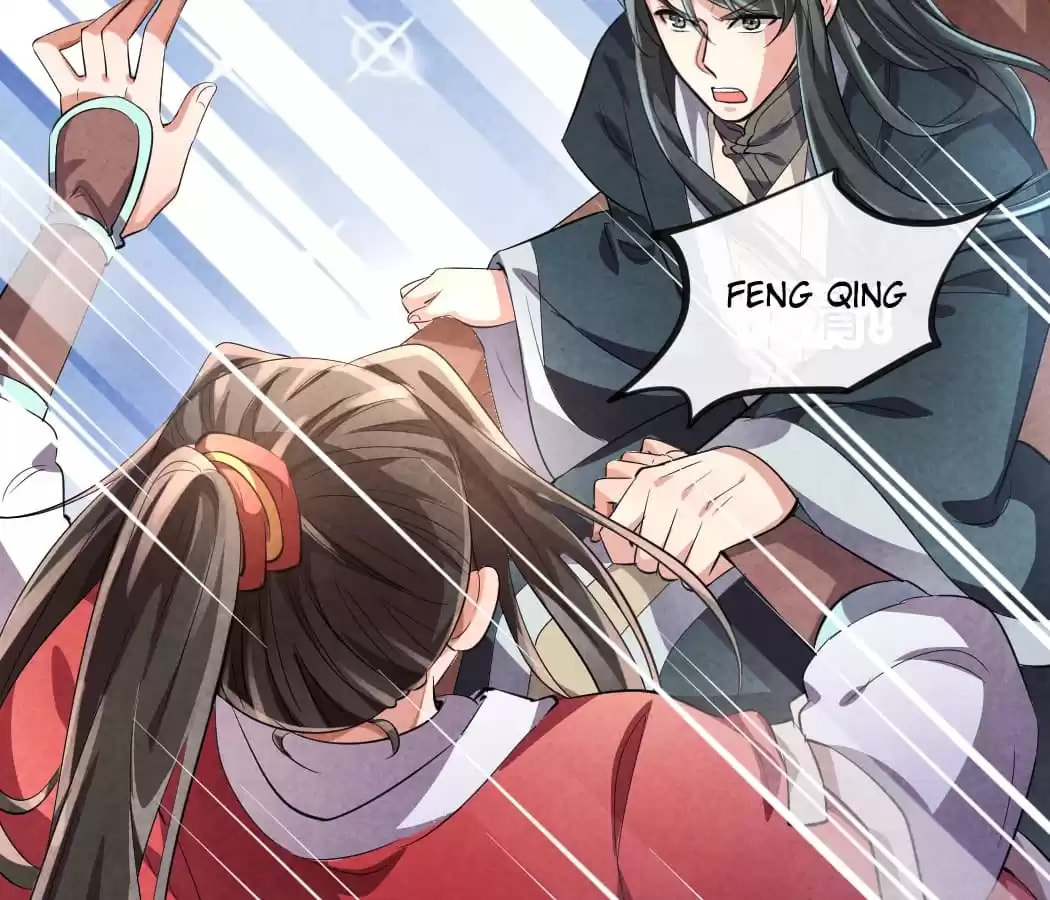 Read The Flirtatious Princess Consort chapter 12 image 68 on Lezhin