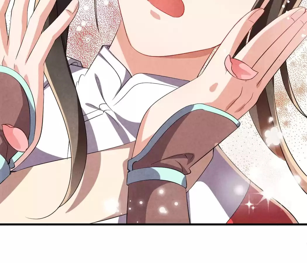 Read The Flirtatious Princess Consort chapter 12 image 80 on Lezhin