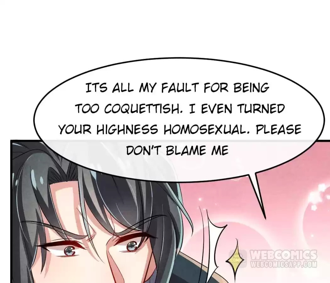 Read The Flirtatious Princess Consort chapter 12 image 81 on Lezhin