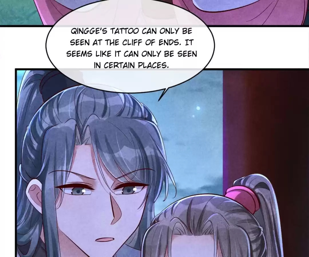 Read The Flirtatious Princess Consort chapter 120 image 2 on Lezhin