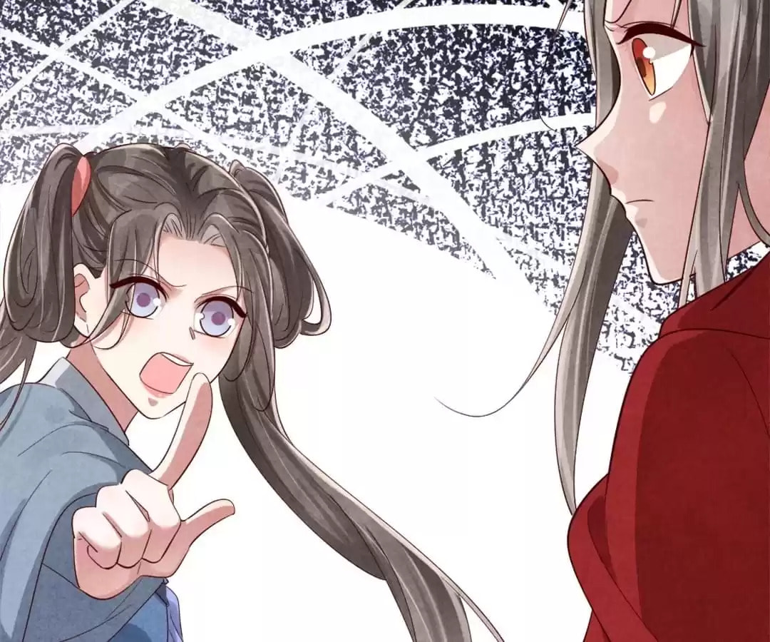 Read The Flirtatious Princess Consort chapter 120 image 44 on Lezhin