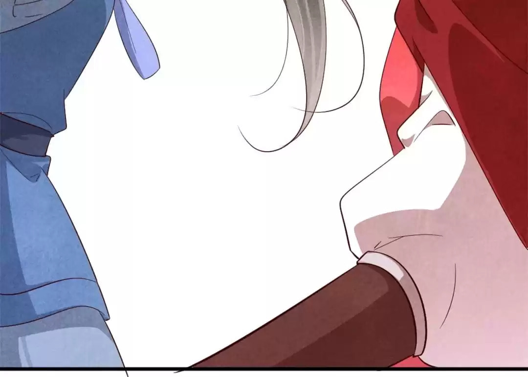 Read The Flirtatious Princess Consort chapter 120 image 45 on Lezhin