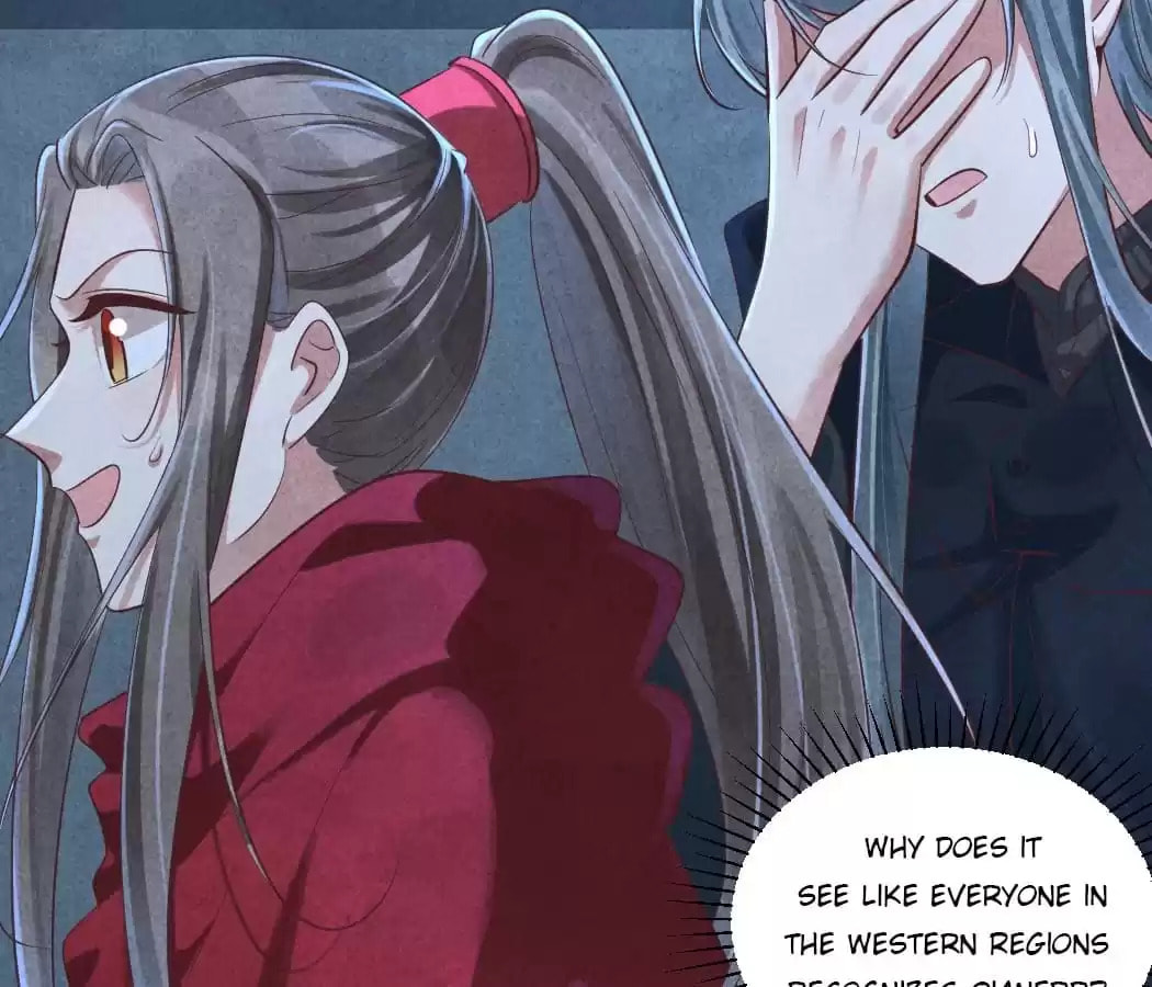 Read The Flirtatious Princess Consort chapter 121 image 30 on Lezhin