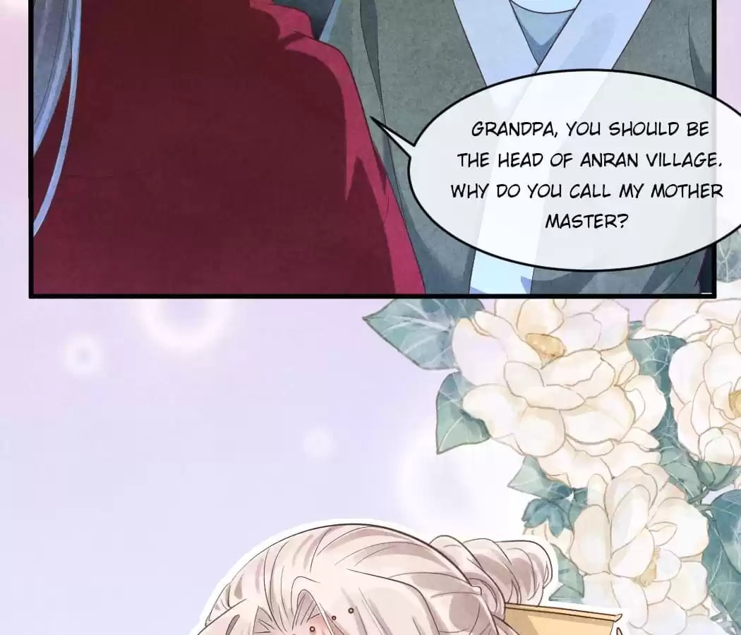 Read The Flirtatious Princess Consort chapter 121 image 42 on Lezhin