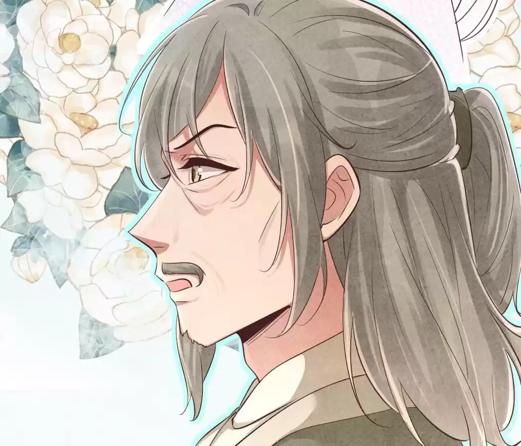 Read The Flirtatious Princess Consort chapter 121 image 44 on Lezhin
