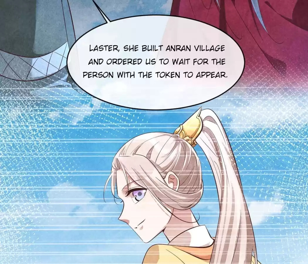 Read The Flirtatious Princess Consort chapter 121 image 47 on Lezhin