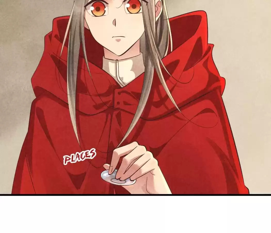 Read The Flirtatious Princess Consort chapter 121 image 59 on Lezhin