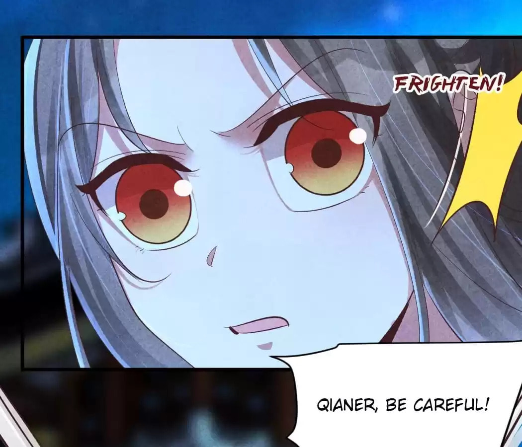 Read The Flirtatious Princess Consort chapter 121 image 6 on Lezhin