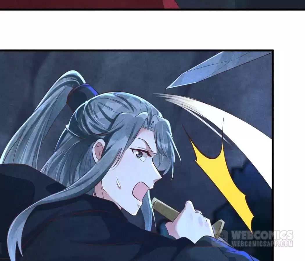 Read The Flirtatious Princess Consort chapter 121 image 9 on Lezhin