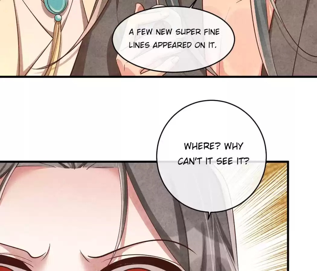 Read The Flirtatious Princess Consort chapter 122 image 18 on Lezhin