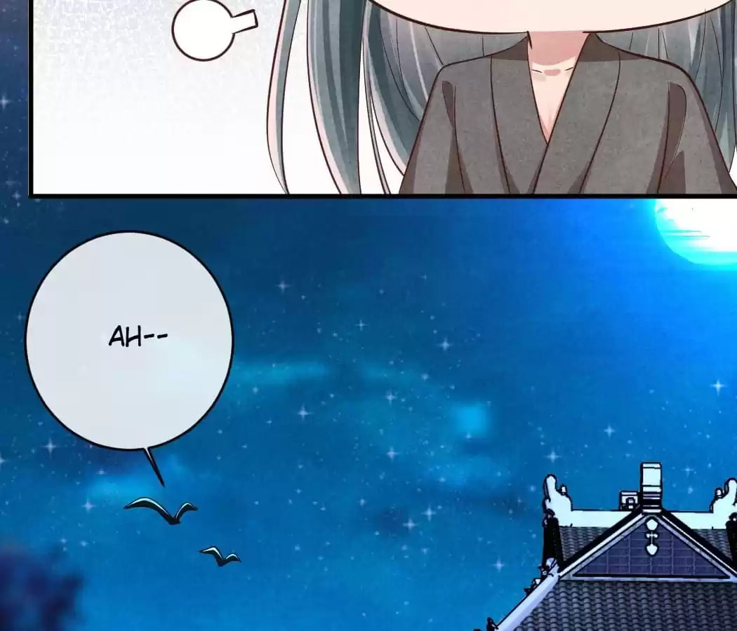 Read The Flirtatious Princess Consort chapter 122 image 40 on Lezhin