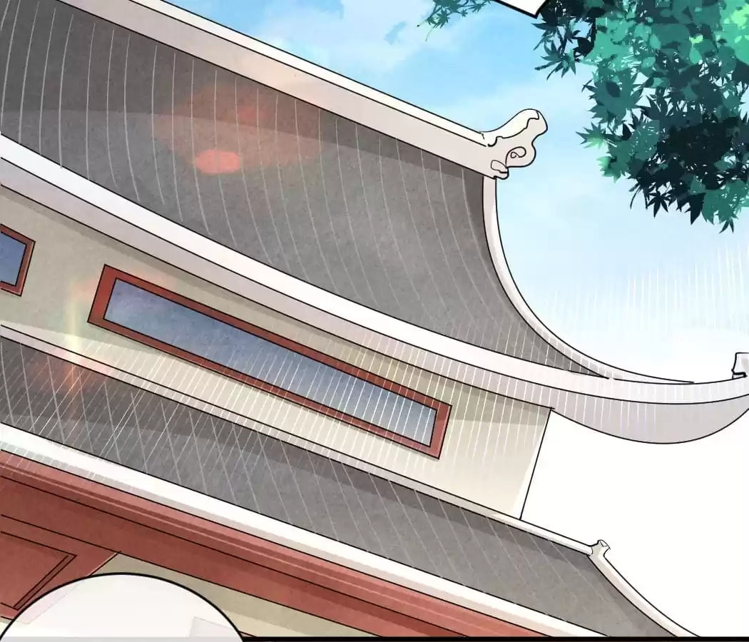 Read The Flirtatious Princess Consort chapter 122 image 43 on Lezhin