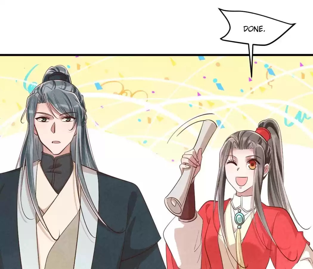 Read The Flirtatious Princess Consort chapter 122 image 47 on Lezhin