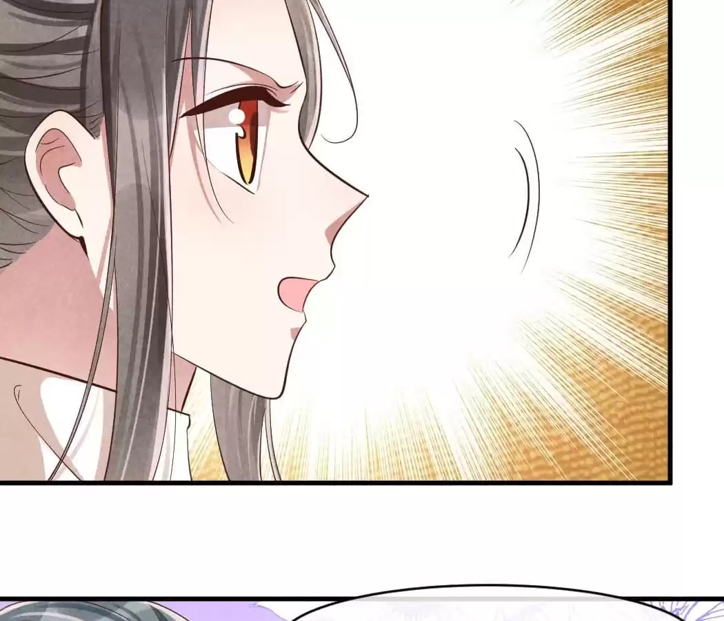 Read The Flirtatious Princess Consort chapter 122 image 55 on Lezhin