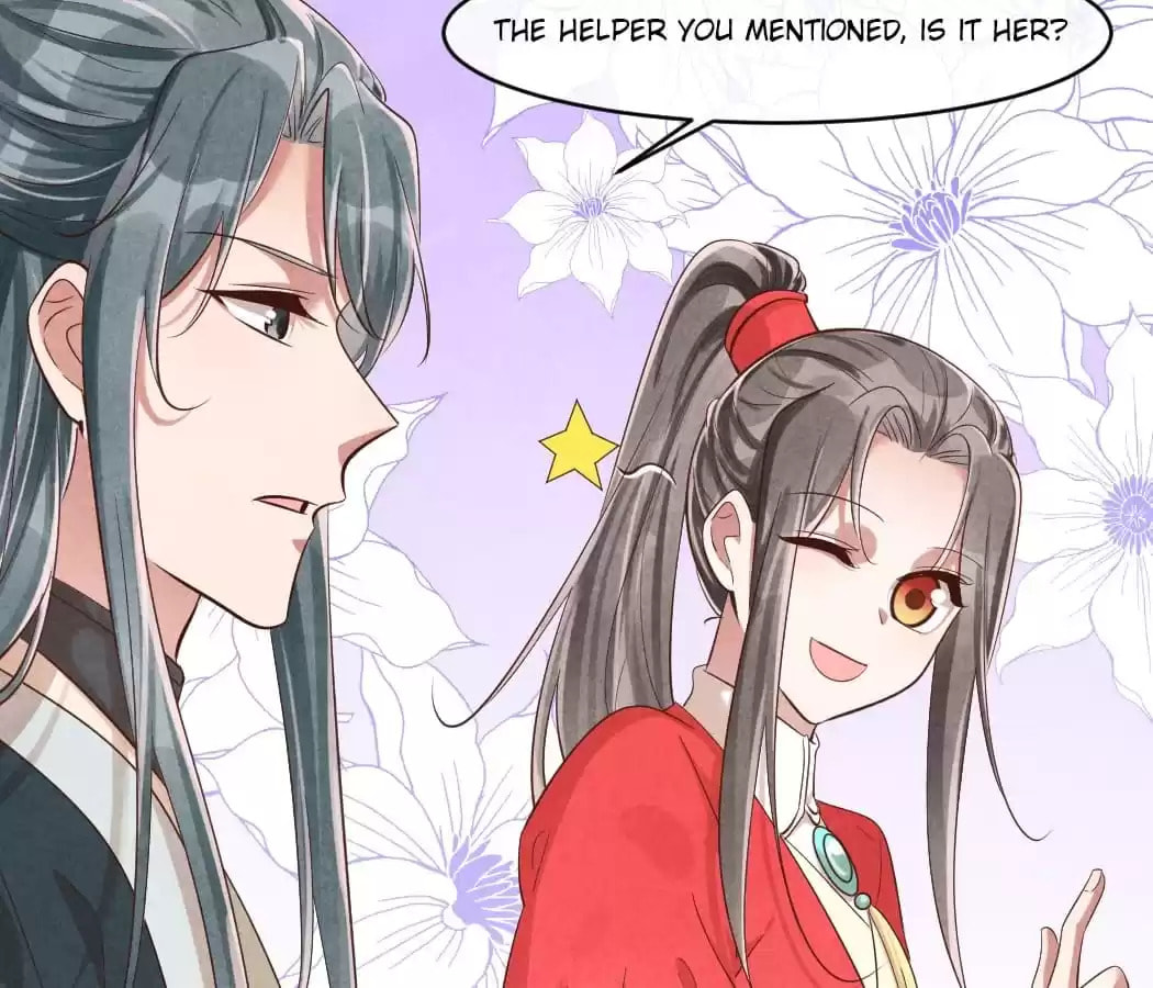 Read The Flirtatious Princess Consort chapter 122 image 56 on Lezhin
