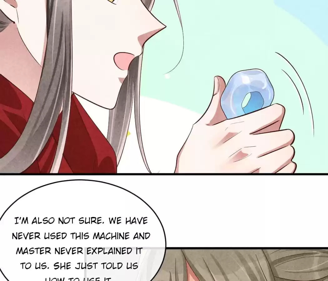 Read The Flirtatious Princess Consort chapter 122 image 6 on Lezhin