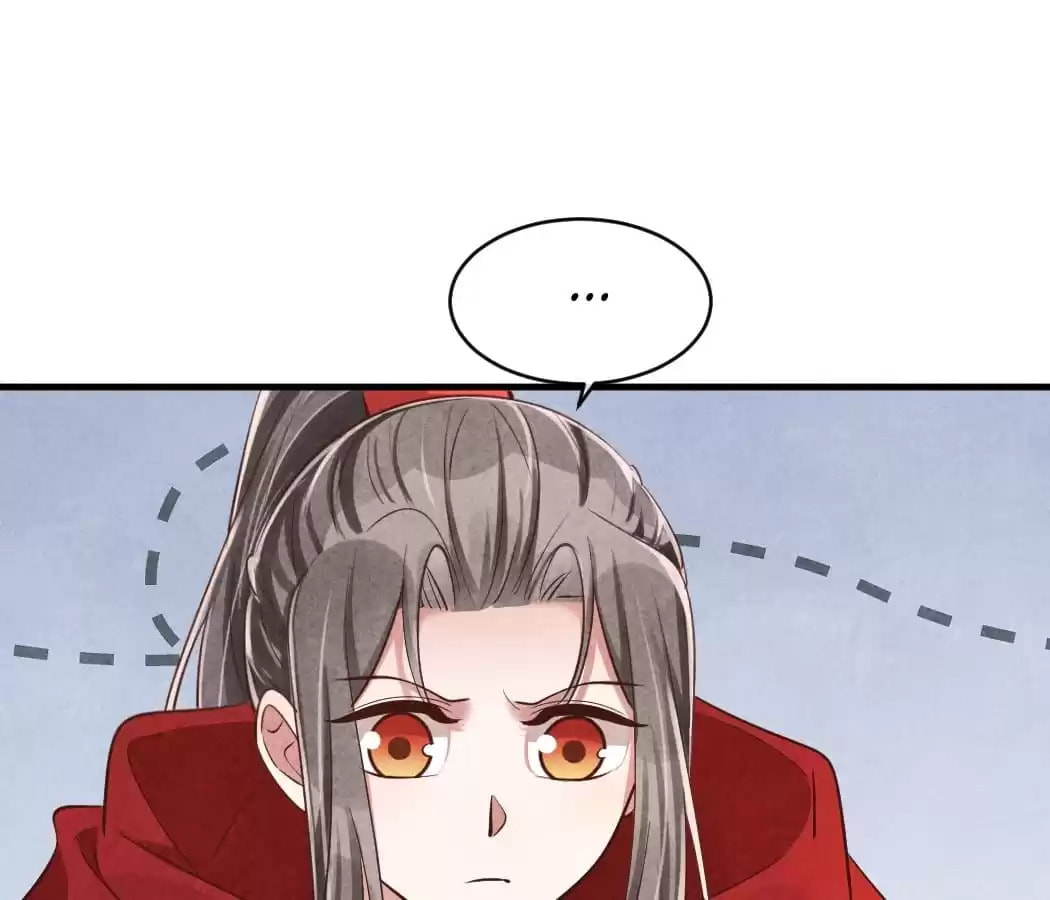 Read The Flirtatious Princess Consort chapter 122 image 8 on Lezhin