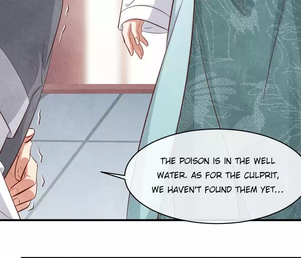 Read The Flirtatious Princess Consort chapter 123 image 2 on Lezhin