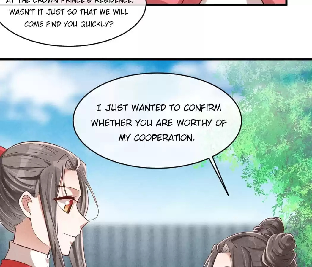 Read The Flirtatious Princess Consort chapter 123 image 20 on Lezhin