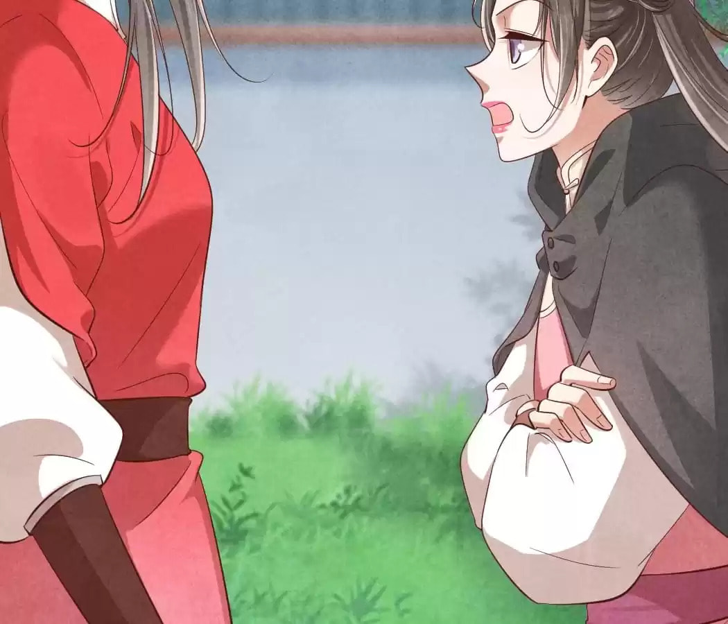 Read The Flirtatious Princess Consort chapter 123 image 21 on Lezhin