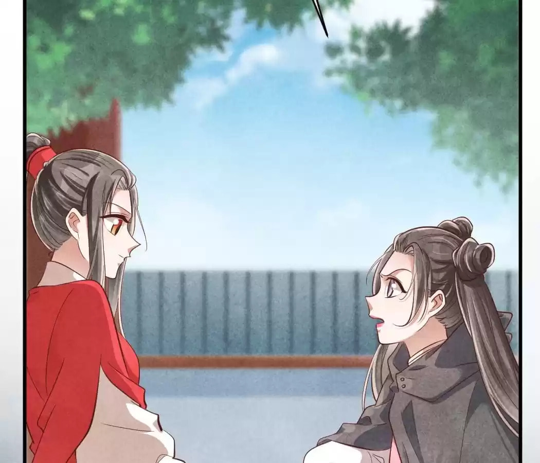 Read The Flirtatious Princess Consort chapter 123 image 32 on Lezhin