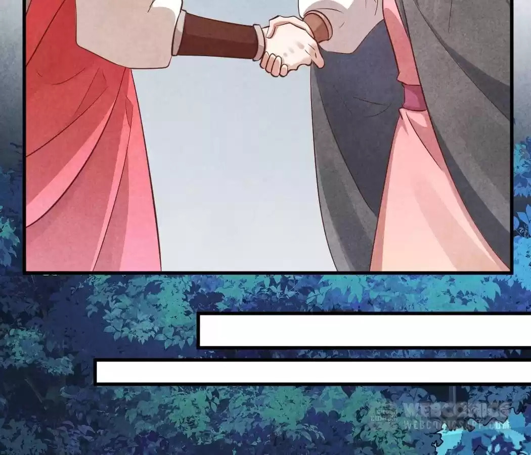 Read The Flirtatious Princess Consort chapter 123 image 33 on Lezhin