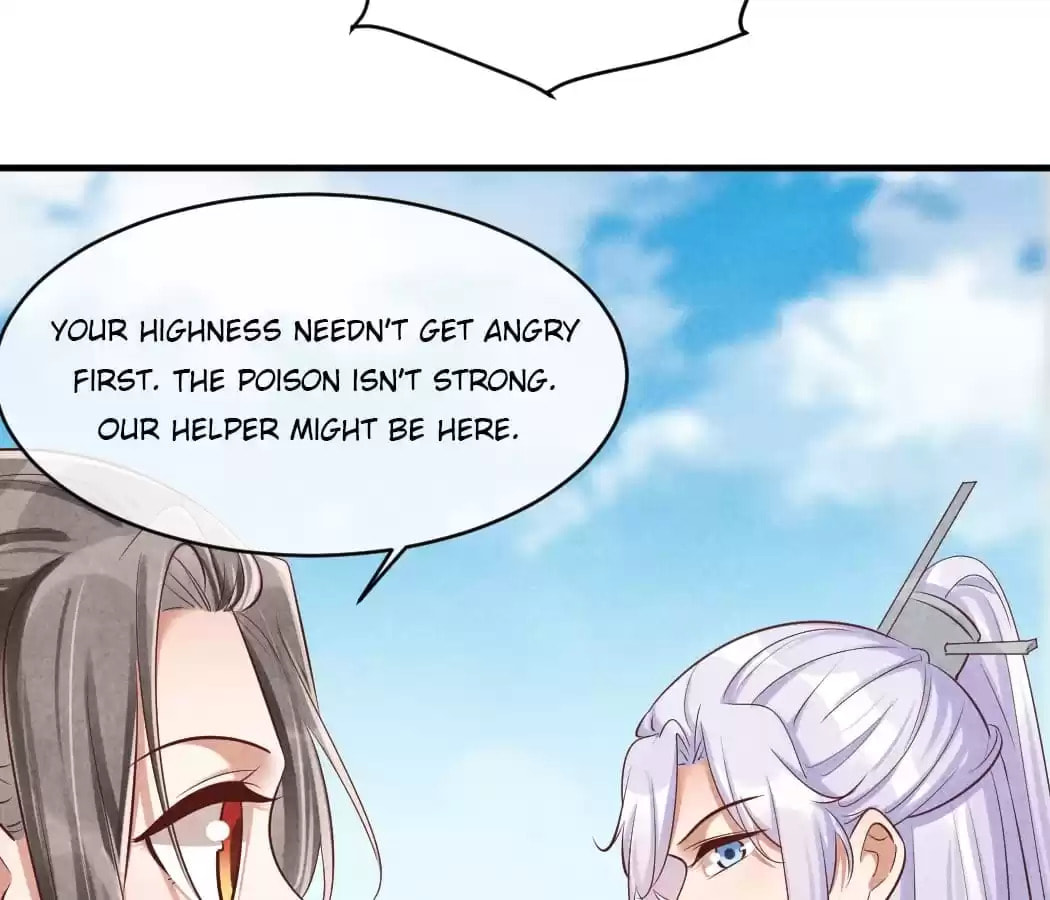 Read The Flirtatious Princess Consort chapter 123 image 4 on Lezhin