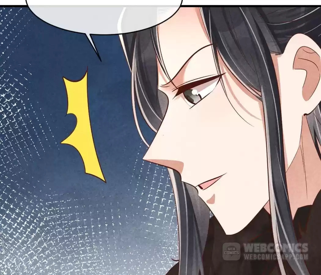 Read The Flirtatious Princess Consort chapter 123 image 41 on Lezhin