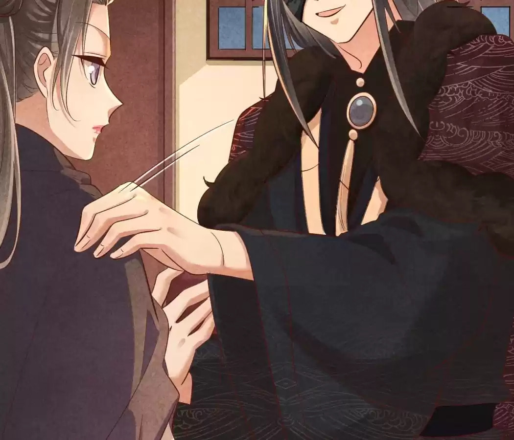 Read The Flirtatious Princess Consort chapter 123 image 48 on Lezhin