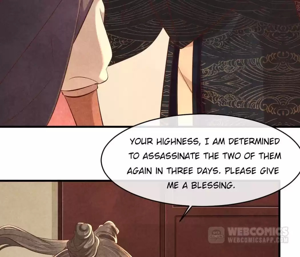 Read The Flirtatious Princess Consort chapter 123 image 49 on Lezhin