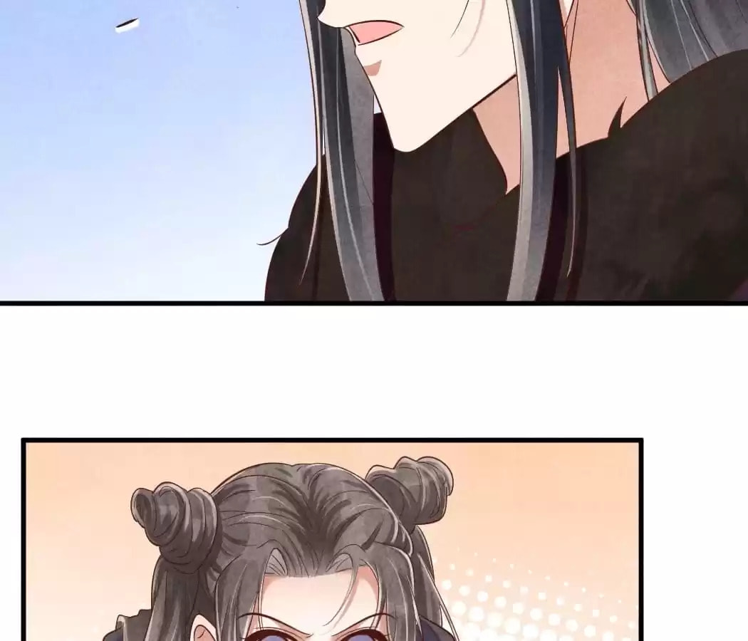 Read The Flirtatious Princess Consort chapter 123 image 52 on Lezhin