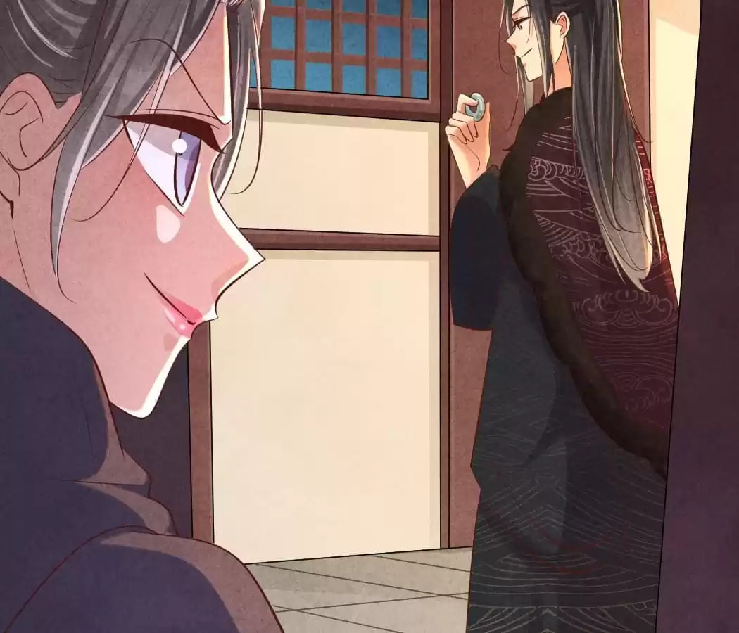 Read The Flirtatious Princess Consort chapter 123 image 64 on Lezhin