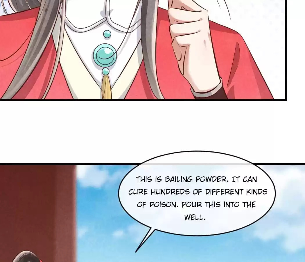 Read The Flirtatious Princess Consort chapter 123 image 7 on Lezhin