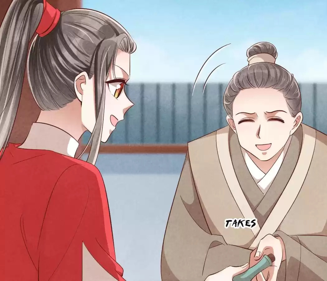 Read The Flirtatious Princess Consort chapter 123 image 8 on Lezhin