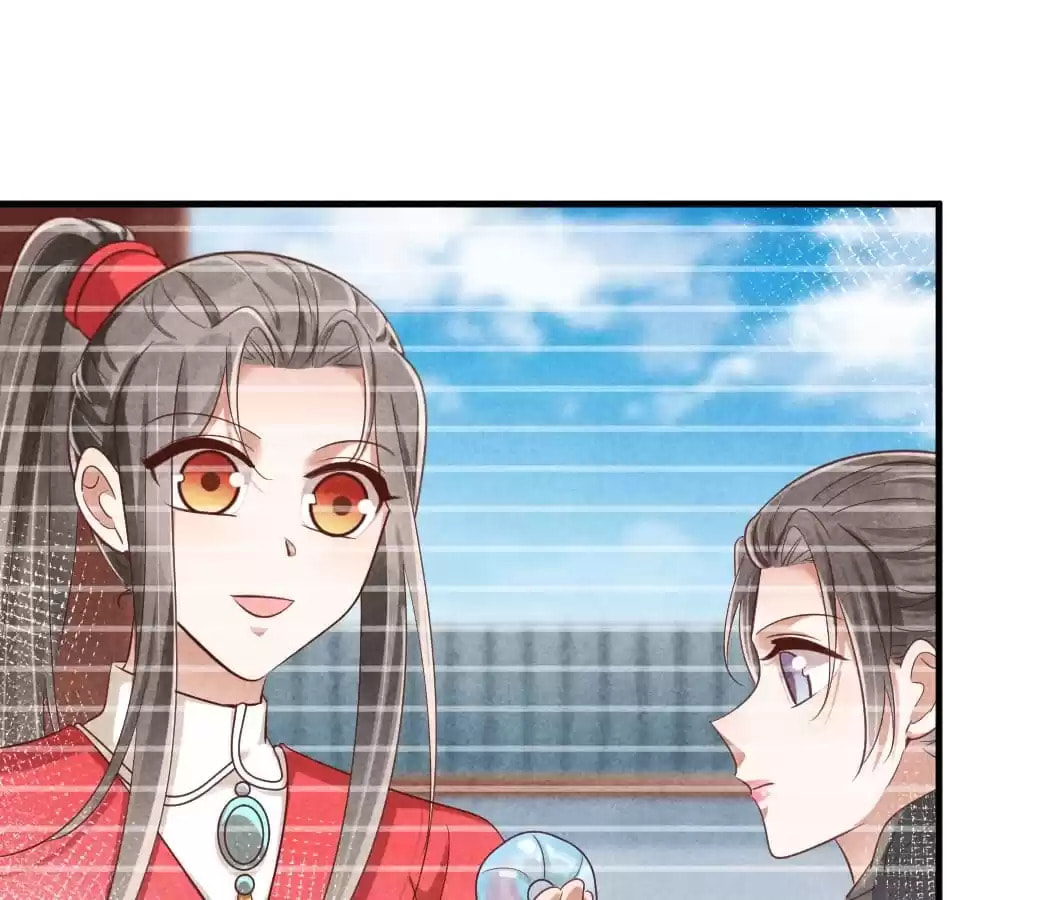 Read The Flirtatious Princess Consort chapter 124 image 11 on Lezhin