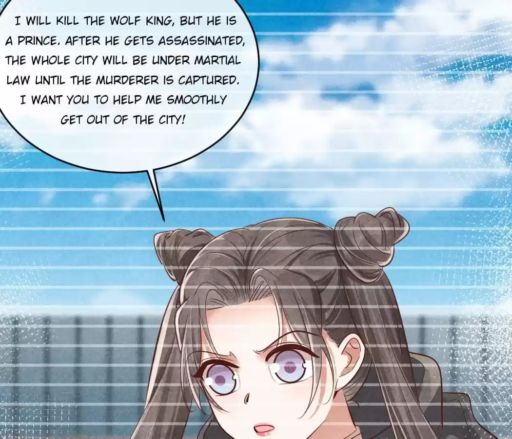 Read The Flirtatious Princess Consort chapter 124 image 13 on Lezhin