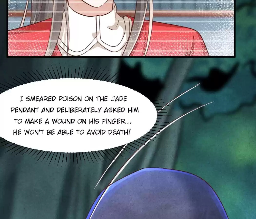 Read The Flirtatious Princess Consort chapter 124 image 16 on Lezhin