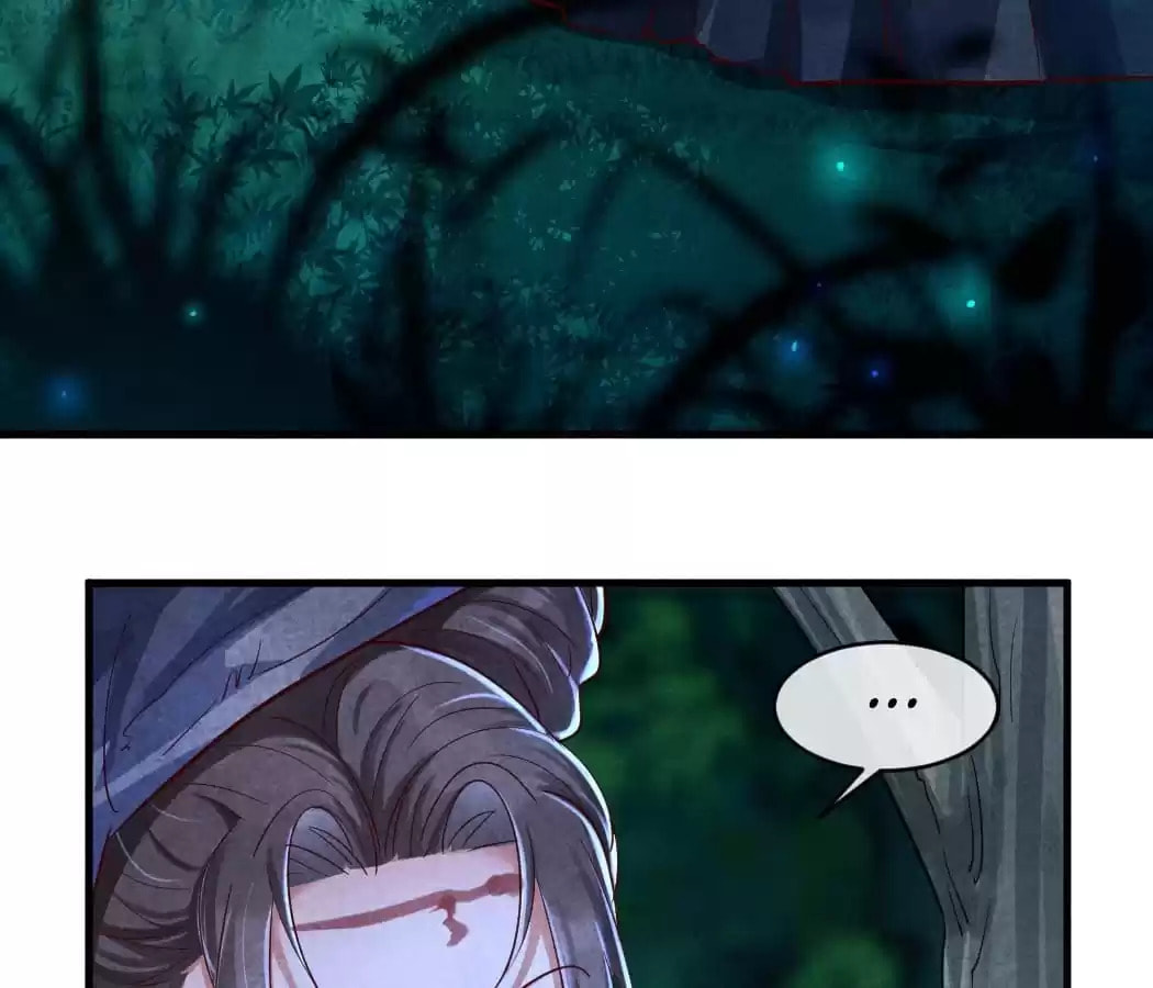 Read The Flirtatious Princess Consort chapter 124 image 3 on Lezhin