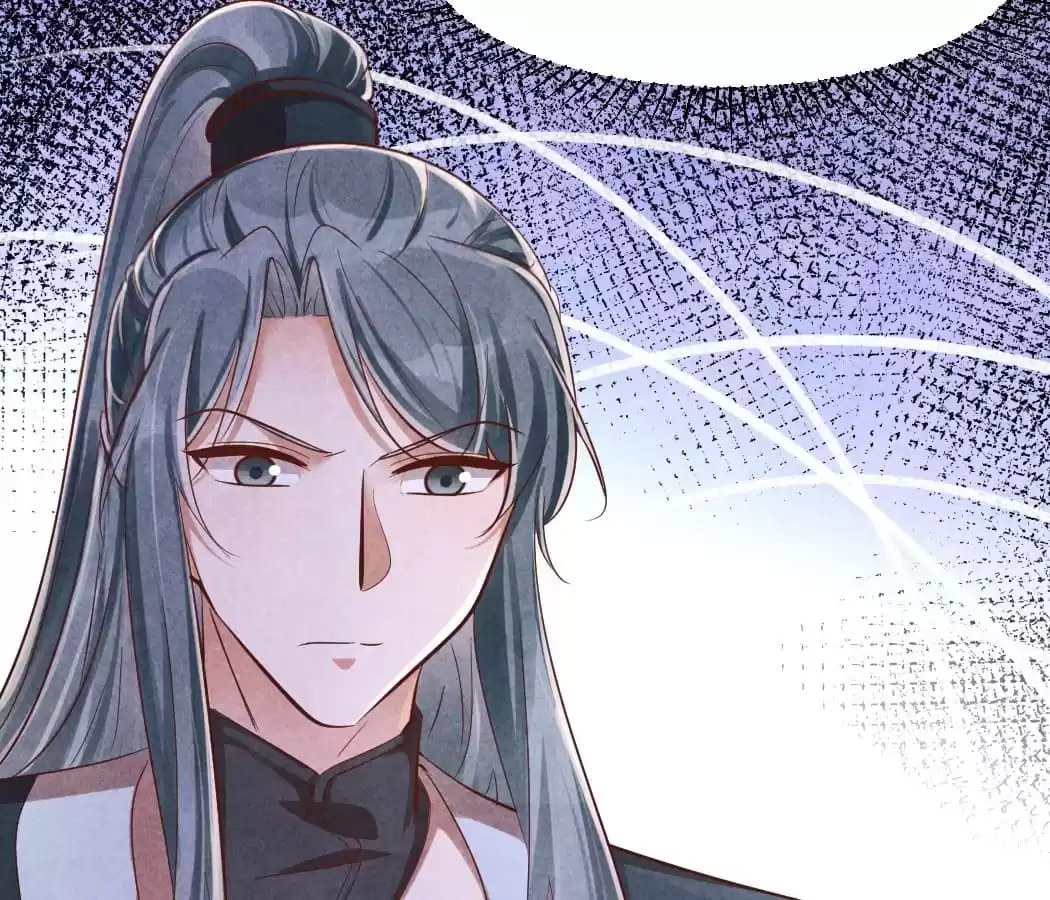 Read The Flirtatious Princess Consort chapter 124 image 36 on Lezhin