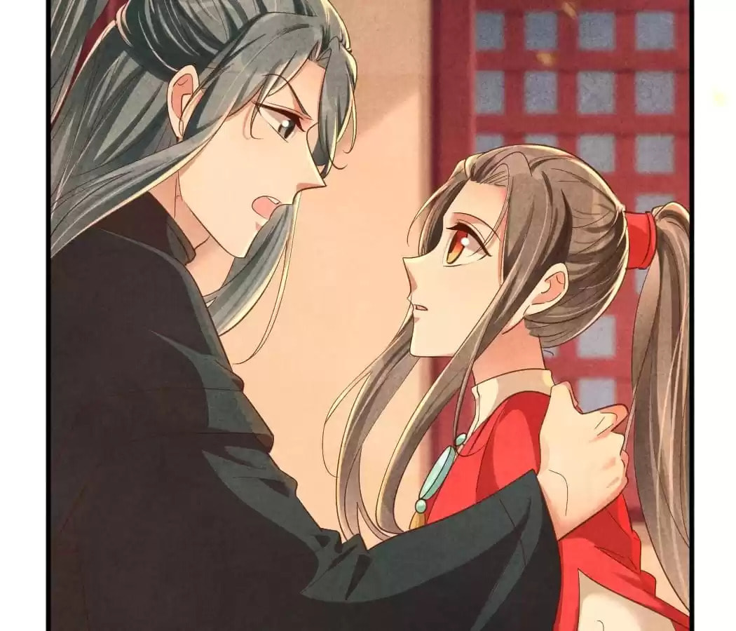 Read The Flirtatious Princess Consort chapter 124 image 38 on Lezhin