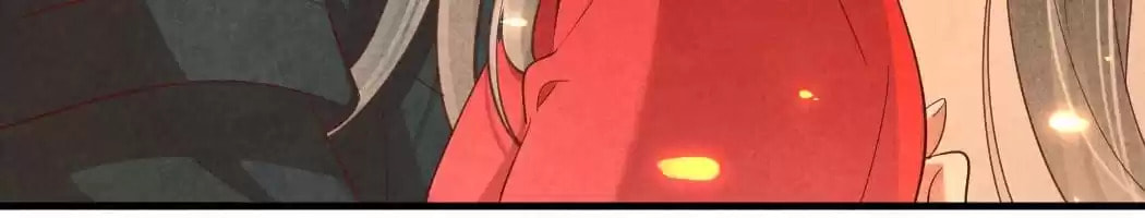 Read The Flirtatious Princess Consort chapter 124 image 45 on Lezhin