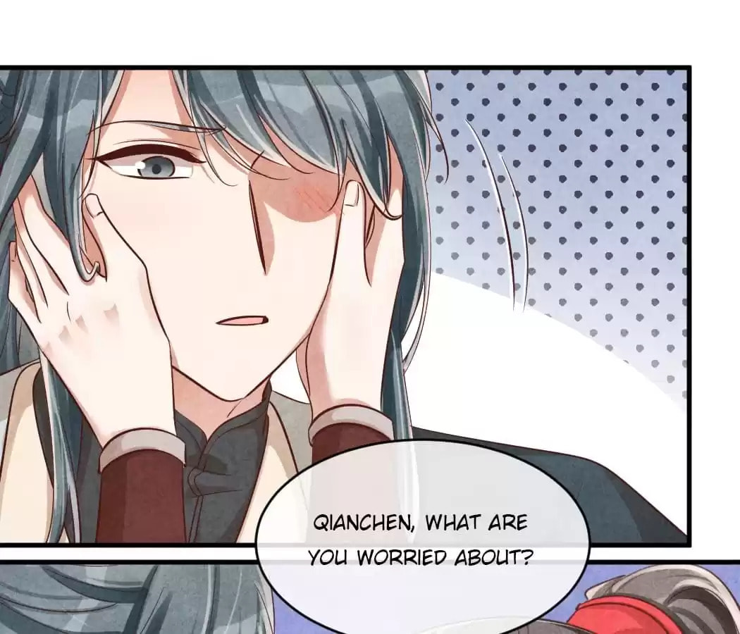 Read The Flirtatious Princess Consort chapter 124 image 46 on Lezhin