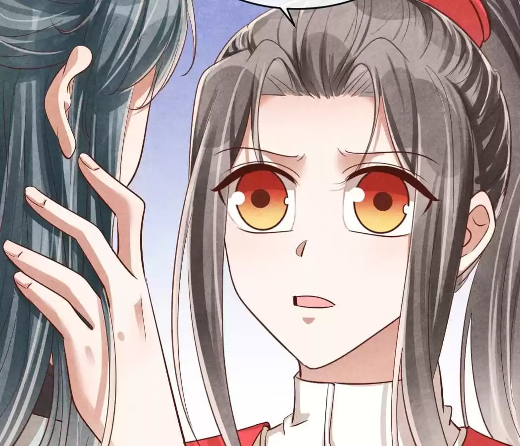 Read The Flirtatious Princess Consort chapter 124 image 47 on Lezhin